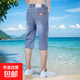 彈力牛仔短褲男士七分褲夏季薄款寬松直筒外穿馬褲柔軟7分中褲子 藍色 29