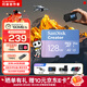 閃迪（SanDisk）創(chuàng  )作者 閃迪內存卡TF卡 行車(chē)記錄儀運動(dòng)相機無(wú)人機監控存儲卡 運動(dòng)相機pocket3內存卡 V30極速粉卡 128GB 官方標配