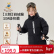 Classic Teddy兒童羽絨服男女童三防外套中大童裝戶(hù)外連帽加厚保暖衣服 黑色150