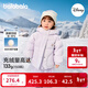 巴拉巴拉【迪士尼ip】童裝兒童羽絨服2025新女童冬季寶寶保暖加厚寶寶外套 白紫色調00317-白鴨絨 140 （充絨量118g）