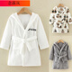 念露嵐童裝兒童浴袍睡袍加厚法蘭絨中小童珊瑚絨睡衣男童女童冬季家居服 主圖款 100 身高90cm以?xún)? title=