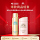 安熱沙Anessa防曬噴霧60g+粉金瓶防曬霜60ml女生生日禮物