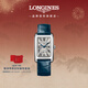 浪琴（LONGINES）瑞士手表 黛綽維納系列 男士皮帶機械表 L57574719