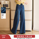 香影闊腿牛仔褲女2026春季新款丹寧風(fēng)復古寬松梨形身材高腰直筒褲 牛仔藍 M 160/64A/95-110斤