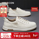 意爾康男鞋秋季新款潮流厚底板鞋工裝運動(dòng)休閑皮鞋 57668W 米白色    42