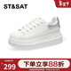 星期六（St&Sat）女鞋新款學(xué)院風(fēng)麥昆鞋舒適休閑運動(dòng)板鞋小白鞋 銀灰色 38