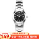 卡西歐（CASIO） 卡西歐(CASIO)女表 鋼帶小表盤女士石英粉色手表送女友禮物 黑盤鋼帶LTP-1241D-1A