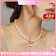 迪后強光淡水珍珠項鏈女復古法式氣質(zhì)鎖骨鏈高級年輕款214情人節禮物 OT淡水珍珠項鏈【40cm】