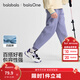 巴拉巴拉balaOne童裝兒童休閑褲子男童女童2025秋裝新款中大童速干長(cháng)褲潮 紫色70176 130