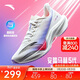 安踏馬赫5代丨谷愛(ài)凌同款跑步鞋女鞋中考體測競訓運動(dòng)鞋122515583