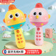 貝初眾兒童話(huà)筒音響一體麥克風(fēng)玩具女孩1-3-6歲早教益智女童寶寶2-5-8歲 閃光黃小雞【藍牙/早教/變音/USB充電】 兼容99%K歌軟件KTV級立體音效2-4-5-8歲