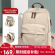 高爾夫（GOLF）雙肩包女輕便背包學(xué)院風(fēng)書(shū)包大容量15英寸電腦包旅行包出差包