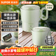 蘇泊爾（SUPOR）便攜式燒水壺電水壺折疊不銹鋼 0.8L燒水杯旅行出差養生沖奶電熱水壺泡面杯SW-08T02B