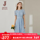 經(jīng)典故事（JANE STORY）法式設計感粉色減齡連衣裙2025夏季新款圓領(lǐng)蕾絲修身中長(cháng)款A字裙 淺藍色 M