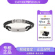 阿瑪尼（ARMANI）手鏈潮流輕奢飾品 小眾高級時(shí)尚 新年送禮送男友女友禮物生日禮物 EGS2719040 經(jīng)典編繩手鏈