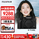 富士（FUJIFILM）富士XT5 X-T5 旗艦微單相機直播高清6KVlog直播攝影攝像照相機 X-T5 復古黑 單機身 不含鏡頭 官方標配 全新正品 現貨速發(fā)