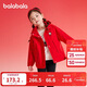 巴拉巴拉女童外套2025春秋兩件套潮【HelloKittyIP商場(chǎng)同款】201125105014