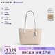 蔻馳（COACH）【品牌直供】女包FIONA24小號單肩托特包 CBT18情人節禮物