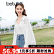百圖betu女裝夏季新款襯衫夏日空調開(kāi)衫襯衫薄外套女2403T35 米白 L