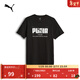 彪馬（PUMA）純棉黑色印花休閑短袖T恤男新款戶(hù)外運動(dòng)上衣 686374 黑色-01 S (170/92A)