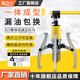 至力上整體式液壓拉馬5噸10T三爪二爪拔輪器軸承拆卸拉瑪拉碼拆裝器拉拔 【旗艦精品款】整體式拉馬10T 【三爪兩爪通用】顏色隨機發(fā)