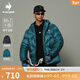 樂(lè )卡克（Le coq sportif）【騎行】法國公雞男士冬季寬松連帽羽絨外套短羽絨服 松綠色 L