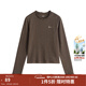 茵曼（INMAN）極簡(jiǎn)風(fēng)木耳邊長(cháng)袖T恤女2025秋季休閑顯瘦舒適正肩百搭打底衫 咖啡色 M