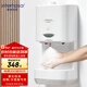 英特漢莎（interhasa!）B3000 自動(dòng)感應手消毒器 壁掛式消毒機手部酒精噴霧器凈手器
