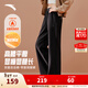 安踏（ANTA）自由褲 | 加絨直筒闊腿長(cháng)褲女褲秋冬保暖寬松休閑香蕉褲彎刀褲子 【窄版闊腿褲】基礎黑-5 [藏肉顯瘦遮胯寬] M (女165)