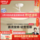 歐普照明（OPPLE）風(fēng)扇燈吊扇燈多檔調色LED照明Ra95北歐餐廳臥室吊燈品風(fēng)白 包安裝