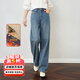 Olrain【5折】新款女裝秋冬季窄版直筒闊腿褲時(shí)尚顯高顯瘦牛仔褲 復古藍加絨 S