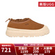 UGG美版TASMAN塔斯曼系列秋冬厚底休閑戶(hù)外防水彩殼保暖雪地鞋一腳蹬 1144096-CWTC-棕栗色/灰白 42