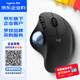 羅技（Logitech）Ergo M575 企業(yè)級無(wú)線(xiàn)軌跡球藍牙鼠標 專(zhuān)業(yè)繪圖辦公鼠標 人體工學(xué)鼠標 商用版 石墨黑【團單優(yōu)惠】