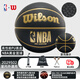 威爾勝（Wilson）NBA黑金籃球7號標準成人比賽專(zhuān)用PU室內外通用耐磨送男生生日禮物 【實(shí)戰級籃球】WZ2029502 7號籃球(標準球)