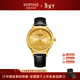 西普尼金表（HIPINE）手表女新款復古羅馬腕表金表女防水石英芯純金999情侶情人節禮物 【男款-黑帶】金重2g+