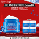 科顏氏（Kiehl's）高保濕果凍面霜清爽版50ml 控油補水護膚 新年禮物