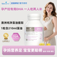 Bio Island孕婦DHA澳洲海藻油膠囊備孕哺乳期均衡營(yíng)養無(wú)腥雙倍DHA精純好吸收 【人氣爆款】孕婦DHA 60粒*1瓶