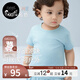 nest designs潘通系列夏季新品牛油果背心短袖T恤短褲兒童寶寶家居服 靜波藍-T恤 90 （建議身高80-92cm）