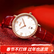 依波（EBOHR）女士手表紅色皮帶簡(jiǎn)約鑲鉆手表女石英女表生日新年情人節禮物女生