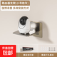 京東物流 免打孔攝像頭置物架墻上壁掛式路由器機頂盒托架 單個(gè)裝【小號】可放攝像頭 雅黑色