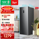 容聲155升立式冰柜風(fēng)冷無(wú)霜除菌凈味一級能效冷藏冷凍冷柜以舊換新國家政府補貼冰箱 墨韻灰 155L
