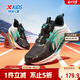 特步（XTEP）童鞋氫風(fēng)8.0密網(wǎng)運動(dòng)鞋大童校園科技旋鈕扣跑鞋 黑/極光綠 36