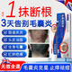 HPRAD毛囊炎藥膏頭皮癢止癢頭部專(zhuān)用頭上長(cháng)疙瘩膿包后背長(cháng)痘痘外陰私處