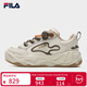斐樂(lè )（FILA）易烊千璽同款男鞋BROOK 2摩登板鞋2025冬季新款流沙鞋休閑運動(dòng)鞋 泡沫白-WG 40