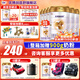 優(yōu)博剖蓓舒圣元法版較大嬰兒配方奶粉2段（6-12月齡）900g罐裝 咨詢(xún)享優(yōu)惠 2段 900g 6罐 （咨詢(xún)客服領(lǐng)取平臺補貼券）