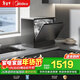 美的（Midea）【小魔方臺式UP2 Pro】洗碗機壁掛式嵌入式家用一級水效三星消毒 專(zhuān)利母嬰洗 洗烘消存一體