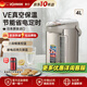 象?。╖O JIRUSHI）電熱水壺日本原裝進(jìn)口VE真空保溫家用大容量電水壺大容量燒水壺DSH 4L -DSH40C不銹鋼色