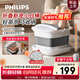 飛利浦（PHILIPS）足浴盆折疊泡腳桶雙涌泉恒溫加熱科學(xué)分區按摩暖腳足浴桶洗腳盆送男女友生日新年年貨禮物3112F