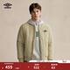 茵寶（Umbro）棉服棒球服秋冬新款風(fēng)衣復古菱形格棉襖外套加厚保暖夾克 麥綠卡其 XL