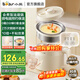 小熊（Bear）電煮鍋迷你電飯煲 多用途多功能小型電熱鍋火鍋小電鍋蒸煮一體電蒸鍋1-2人家用宿舍炒鍋泡面鍋微壓 1.7L DRG-V17L1【配不銹鋼蒸籠】